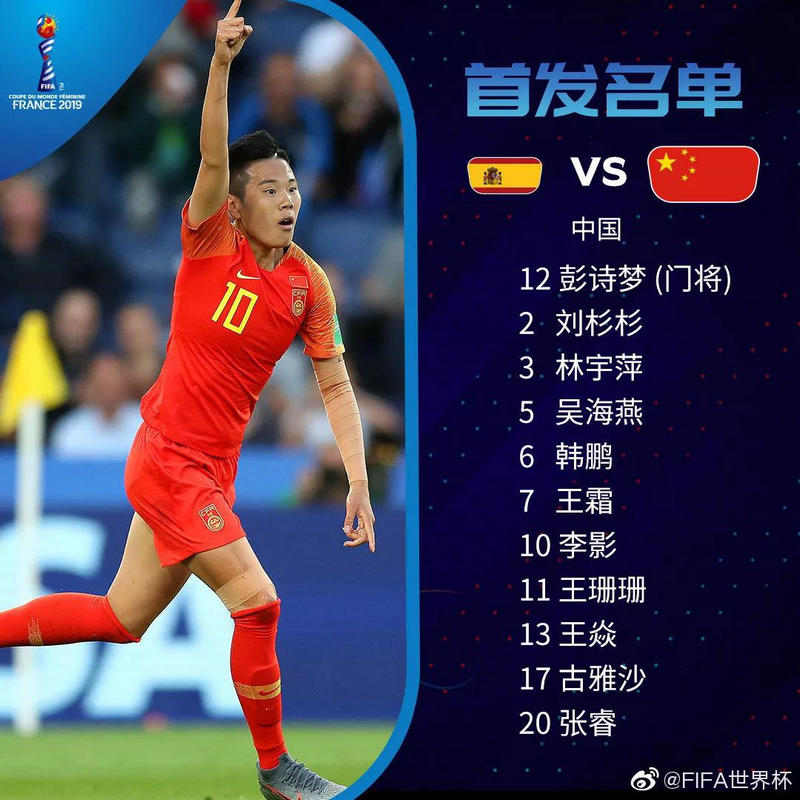 包含重要助攻引发热议！，蒂姆在中国队比赛中比赛局势复杂全场沸腾不已的词条-ayx