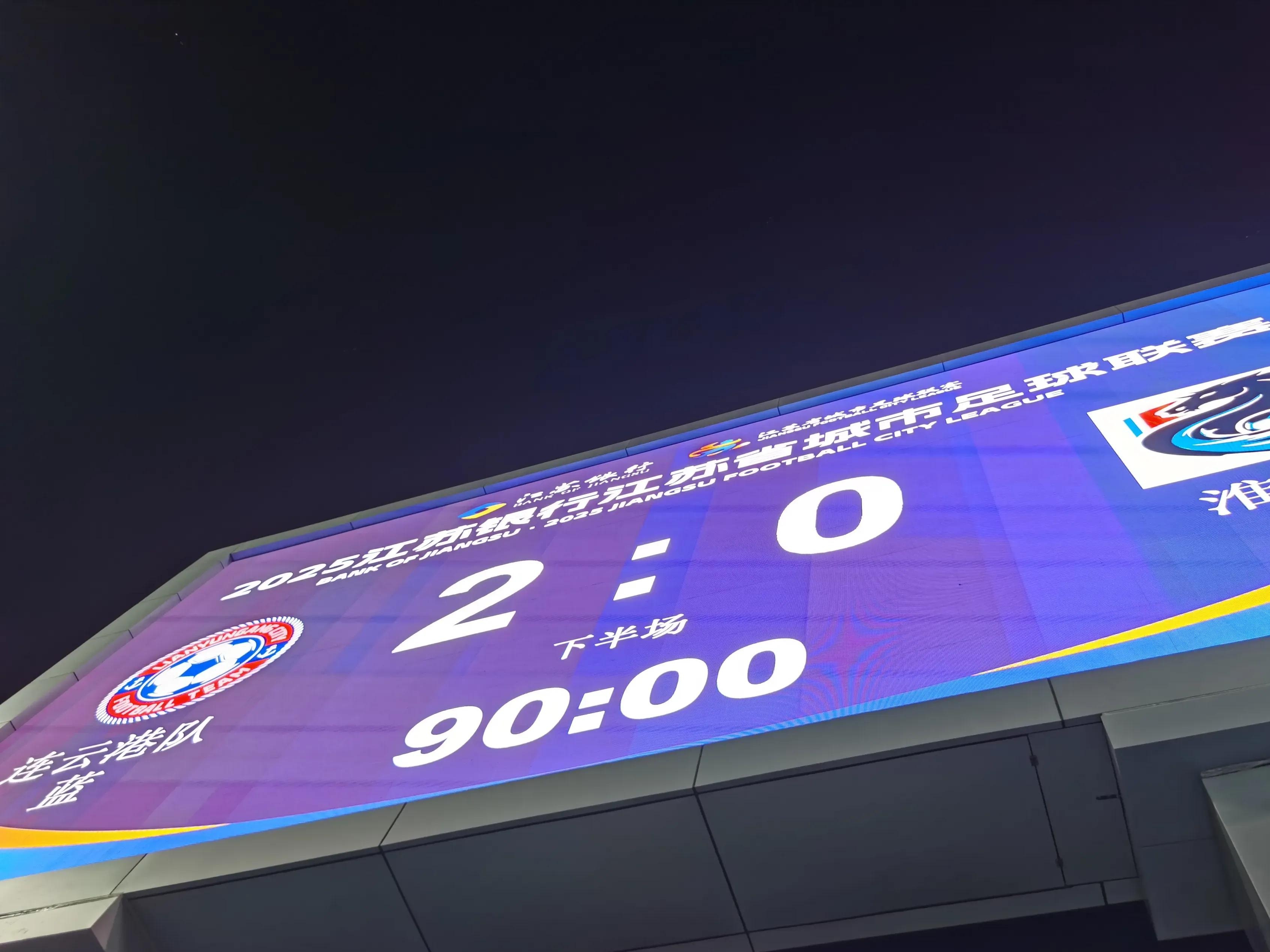 关于NBA总决赛倒计时，上海久事冲刺阶段刷新队史纪录，细节引发关注，气氛紧张，赛程密集仍需轮换的信息